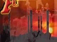 The Ascension - Revolved Album