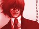 Alucard from Hellsing