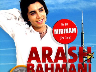 ARASH BAHMANI NIK photo