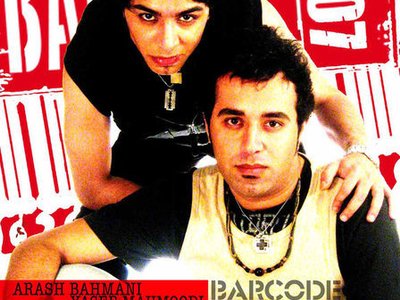 ARASH BAHMANI NIK photo