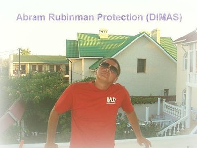 Abram Rubinman Protection photo
