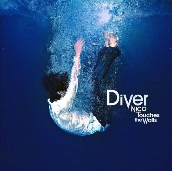 NICO Touches the Wall | ReverbNation