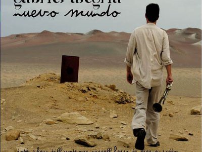 Chumancera photo