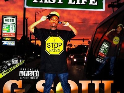 G.SOUL NEW CD CUMMING SOON 