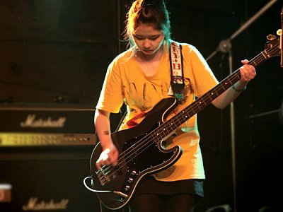 The Quip Lee Dong Yeong