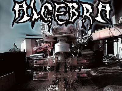 Cover of Algebra forst E.P. "Procreation"