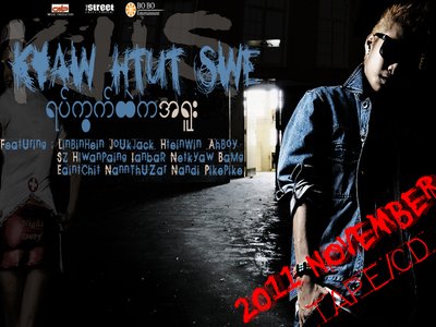 My upcoming solo album!