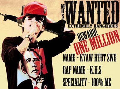 Kyaw Htut Swe (a.k.a) 'KhS' photo