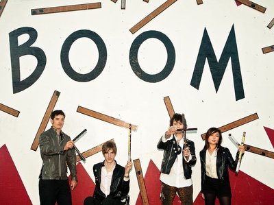 BOOM CITY photo