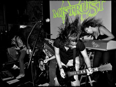 Mistrust photo