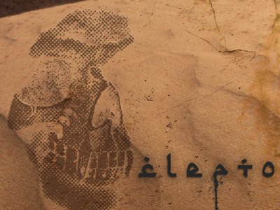 Clepto2