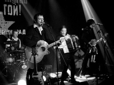 44 LENINGRAD photo