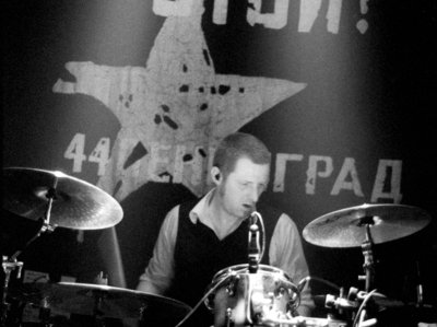 44 LENINGRAD photo