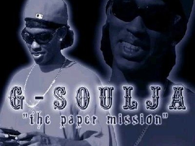 G Soulja a.k.a. Da Vinci photo