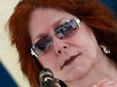 Gloria (Glo) Smith photo