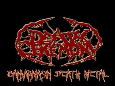 Death Ceremony photo