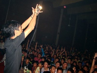 MASA DEPAN SURAM photo