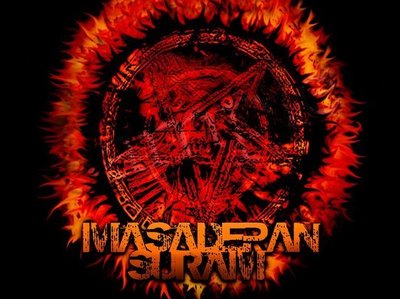 MASA DEPAN SURAM photo