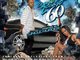 Coast 2 Coast Mixtape Vol. 60 - Uncle Murda