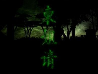 Dreamfullofzen photo