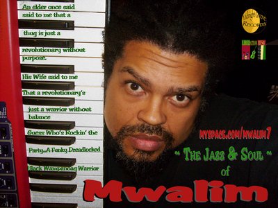 Mwalim *7) - DaPhunkeeProfessor photo