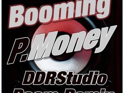 Digital Dreams Recording Studio photo