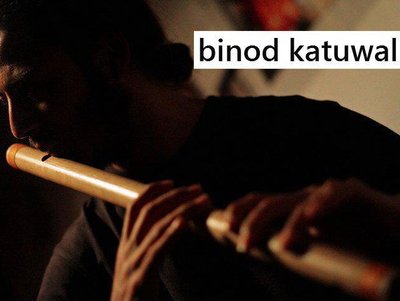 Flute Bansuri Binod katuwal Nepal. photo