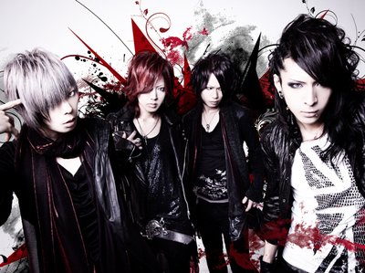 NOCTURNAL BLOODLUST photo