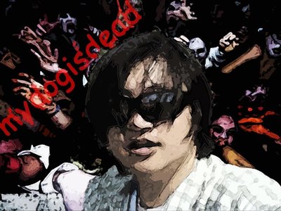 Mydogisdead photo