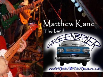 Matthew Kane photo