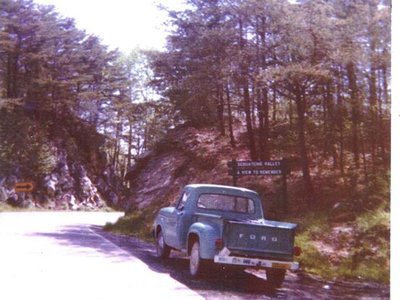Edgar Allen Lee photo