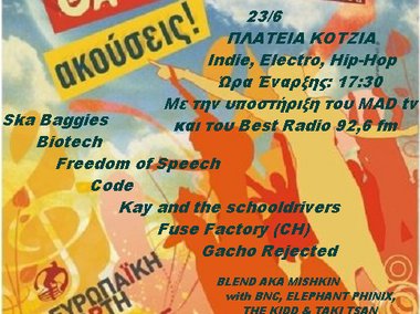 live at European Music Day