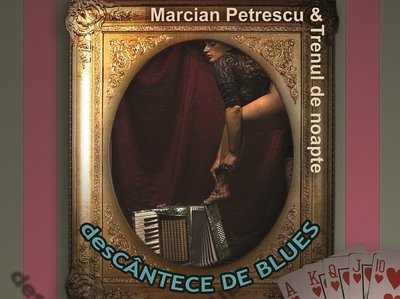 MARCIAN PETRESCU & TRENUL DE NOAPTE photo