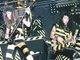 777 Stryper Rules