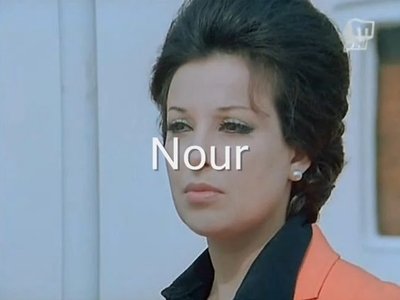 Nour