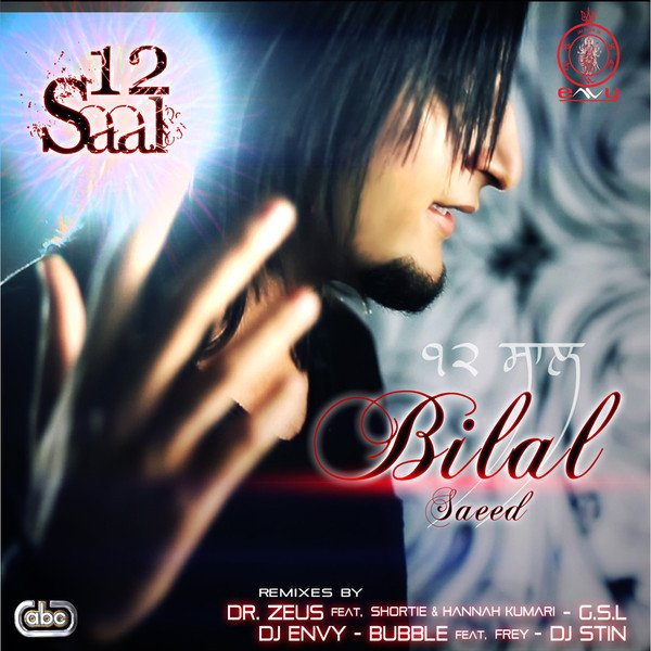 12 Saal Original Edit Bilal Saeed By IsHq BePaRwAh ReverbNation 12 Saal Original Edit Bilal Saeed By IsHq BePaRwAh ReverbNation