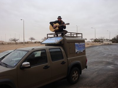 ISO Army Tour Van