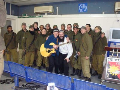 ISO Army Tour with Rabbi Gad Cohen