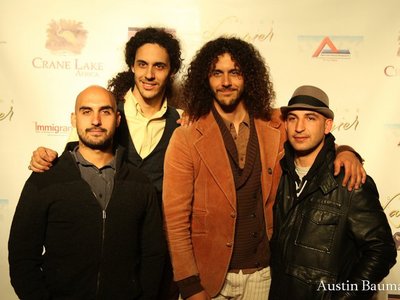 The Relative Strangers photo