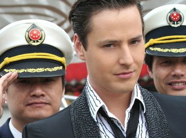 Vitas photo