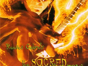 The Sacred Squall Of Now