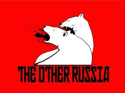 The Other Russia photo