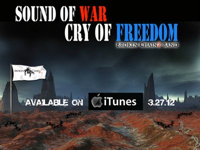 The Debut Album 3.27.12