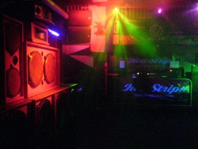 Unity Hi Fi UK & Arkital Records photo