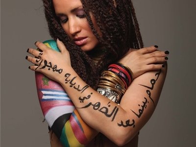 Samia Tawil photo