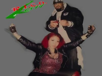 SUEBELLA "BossBella" photo