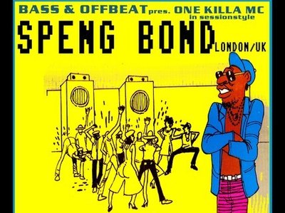 Rhynie aka Speng Bond 001 photo