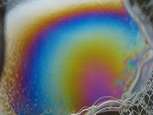 Rainbow Machine photo