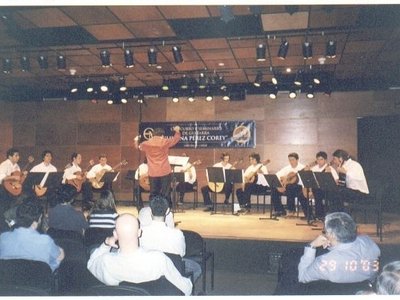 Concurso Liliana Pérez Corey, Escuela Moderna 2003