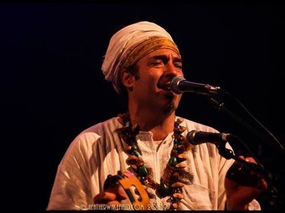 Hamsa Lila photo
